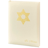 Picture of Jewish Series